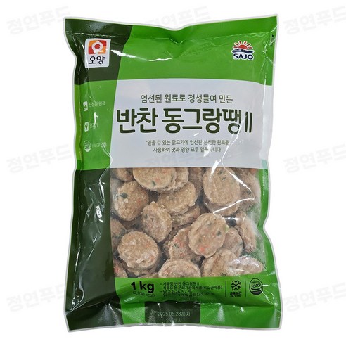 사조오양 반찬 동그랑땡