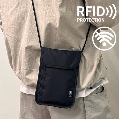 데이그린 RFID 차단 여행용 미니 크로스백